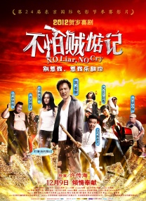 国产在线视频欧美